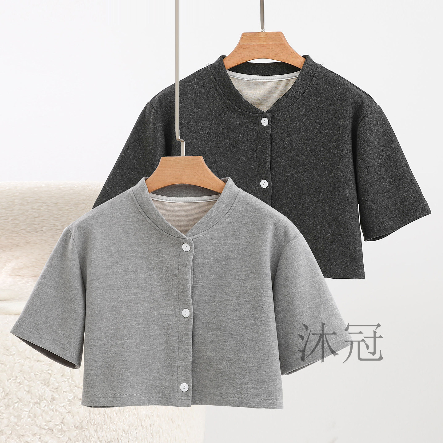 男士护肩秋冬保暖防寒护颈椎披肩睡觉护肩膀中老年肩周炎短袖坎肩