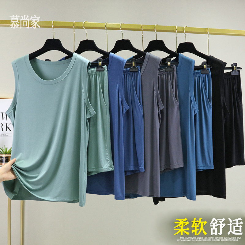 莫代尔睡衣男夏季休闲背心宽松可外穿运动中年大码套装短裤家居服