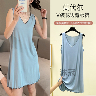 莫代尔背心裙女士新款宽吊带夏季薄款睡裙V领连衣裙打底裙家居裙