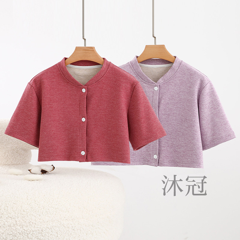 中老年护肩女秋冬护颈椎保暖防寒披肩护肩膀晚上睡觉妈妈短袖坎肩