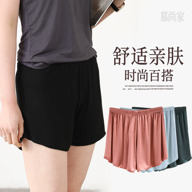 夏季短裤女休闲运动韩版莫代尔沙滩裤健身学生薄款高腰白三分睡裤