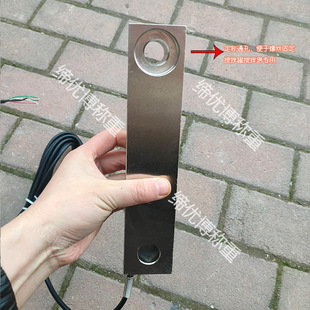 缔优博TMR全日粮饲料搅拌机称重传感器整套配件畜牧养殖场料塔秤