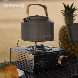 火枫山影卡式炉大地引力版黑化露营装备户外便携式气灶烤肠瓦斯炉