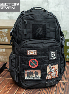 第7区 蜜獾户外登山军迷战术装备包24小时多功能突击行动双肩背包