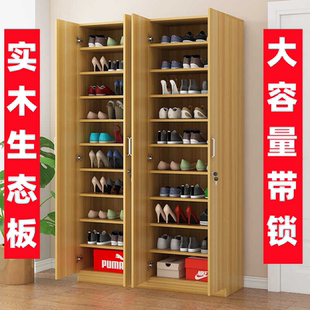 实木带锁鞋柜家用门口大容量鞋架简易多层防尘鞋柜楼道电梯口室外