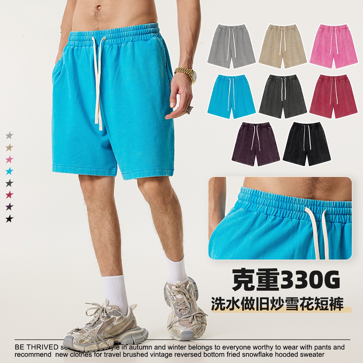 美式潮牌重磅复古水洗五分短裤春夏新品做旧宽松百搭休闲运动裤男