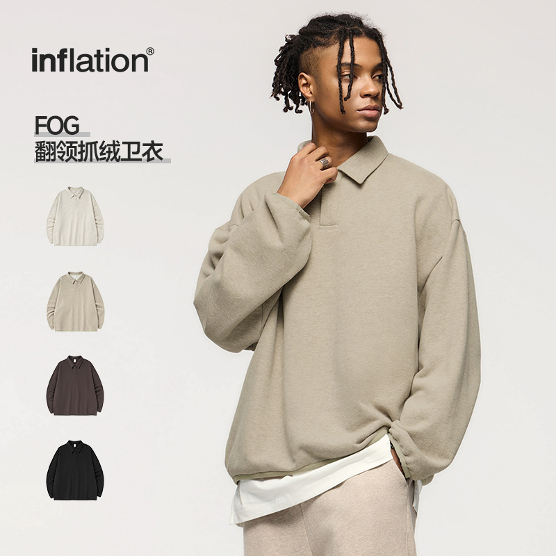 美式潮牌fog翻领抓绒卫衣秋冬新品纯色宽松polo领套头卫衫上衣男