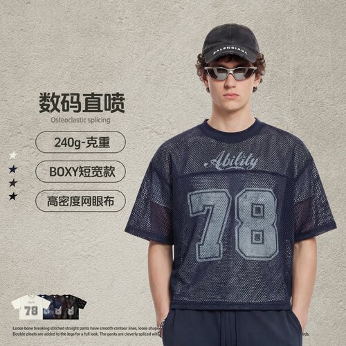 美式潮牌短宽Boxyfit网眼叠穿圆领体恤春夏字母印花短袖镂空t恤男