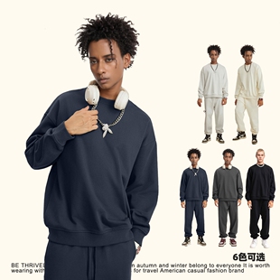 360G基础款纯色圆领卫衣男女款秋冬潮牌休闲宽松大码毛圈套头卫衫