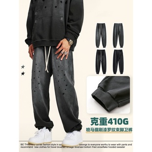 美式高街做旧松紧腰束脚卫裤秋冬潮牌宽松运动大码水洗休闲长裤男