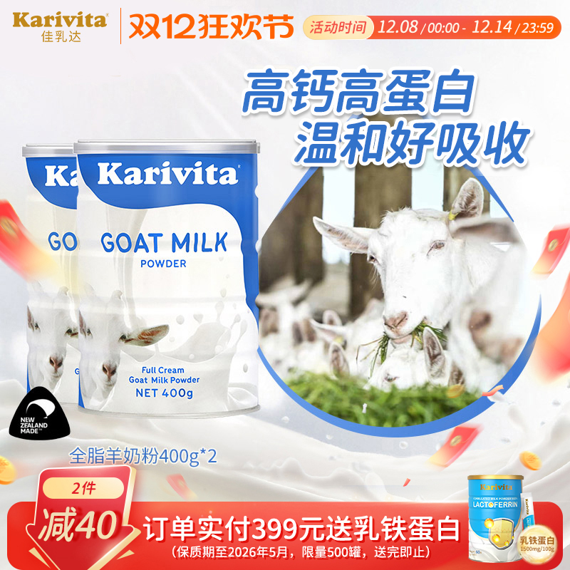 ȫ̷֬2޸߸ѧƷ 416Ԫ2(208Ԫ/)