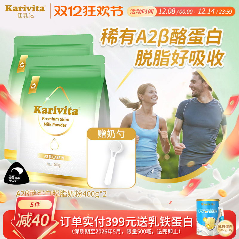 A2̷֬۳ѧͯ괿ţƷڸ߸Ůʿٷ 305Ԫ5(61Ԫ/)