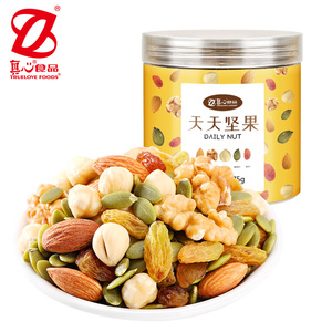 29.9元包邮  真心 罐装每日坚果275g*2