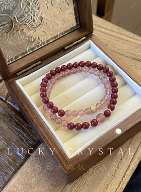 偶然间 超美的！天然草莓晶双圈手链女款红玛瑙串珠手