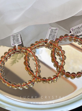 偶然间「财」天然巴西黄水晶财富之石圆珠无优化正品收藏级送礼品