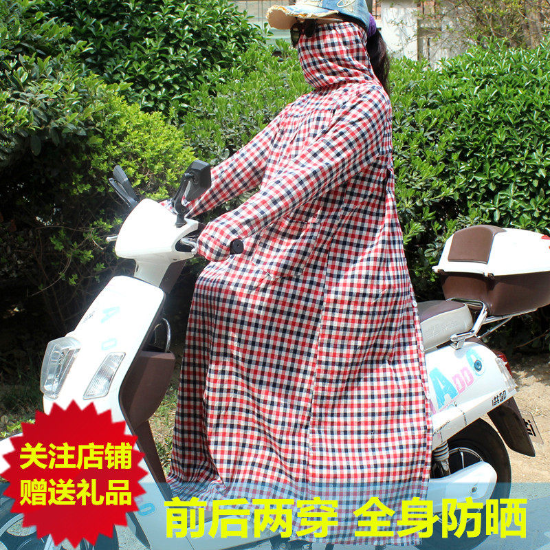 电动摩托车夏季防晒衣长款长袖女棉布防紫外线手套骑车全身遮阳衫