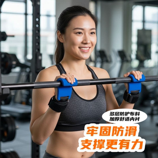 健身小白拉伸钩省力升级款一钩到位告别抓杠难题腰背训练核心力量