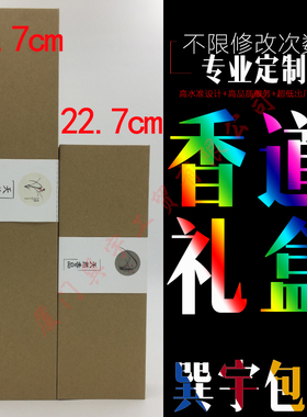 香盒装香的支持定制价格低