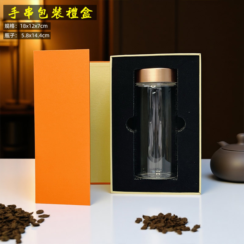 新款沉香手串包装盒文玩手串核桃精装盒空盒子大号公版可支持定制
