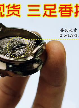 工厂直销测试推荐现货库存