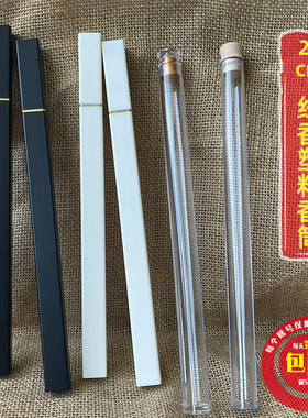 新型塑料筒21cm线香巽宇款式新颖