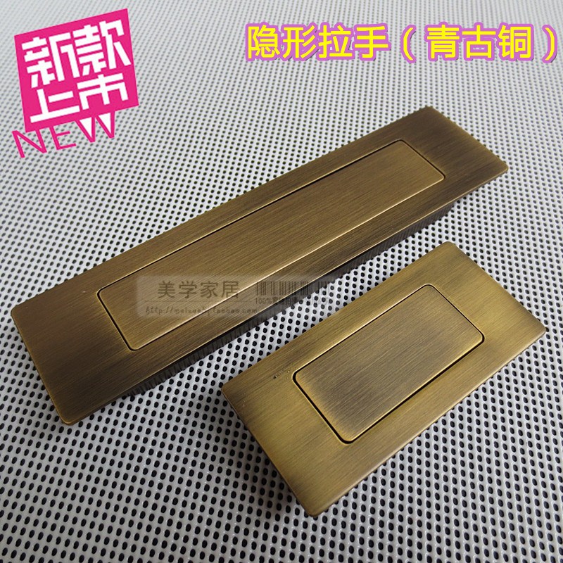 台湾melus隐藏式弹簧暗把手移门拉手隐形拉手青古