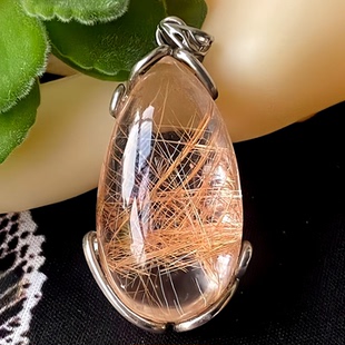 天然水晶吊坠发晶吊坠红发晶红铜发水滴坠s925银包全净体生日礼物