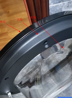 海尔滚筒洗衣机门EG90B209G EG80B829G,XQG100-B016G观察窗外框