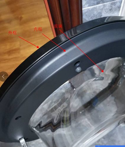 海尔滚筒洗衣机门EG90B209G EG80B829G,XQG100-B016G观察窗外框