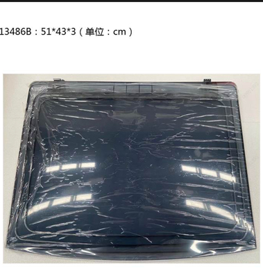 海尔9公斤全自动波轮洗衣机EB90BZ129U1盖子上盖板