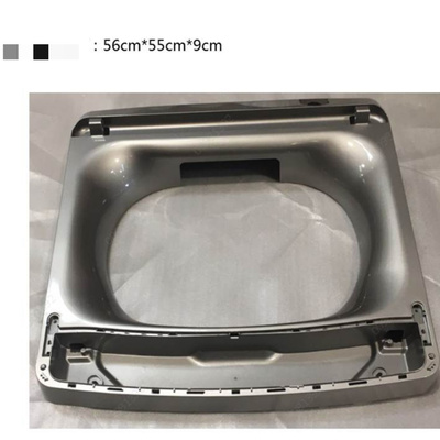 海尔洗衣机XQB90-BF938-F938盘座