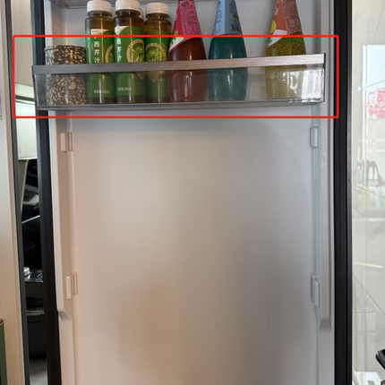 海尔卡萨帝冰箱上瓶座BCD-400WDCTU1冷藏室侧门挂盒