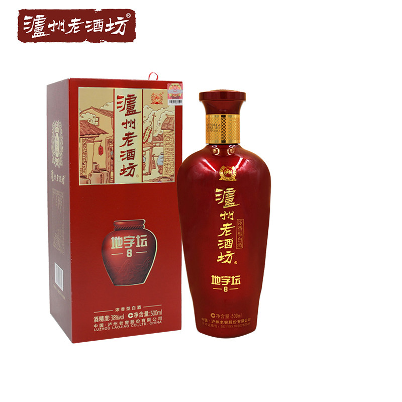 【酒厂直供】泸州老酒坊地字坛(8) 商务宴请38度500ml浓香型白酒