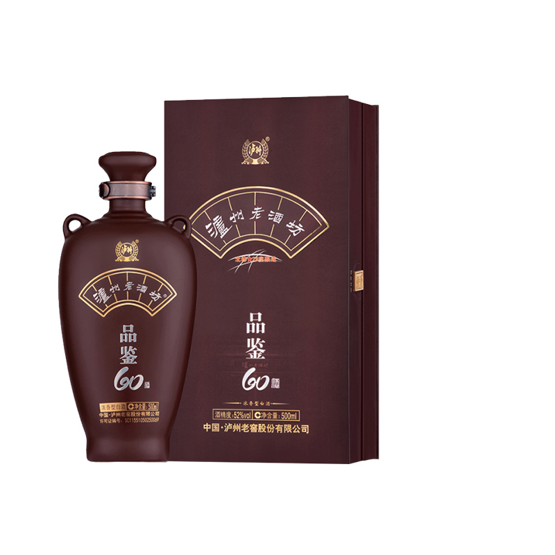 52度品鉴60浓香型500ml酒白酒