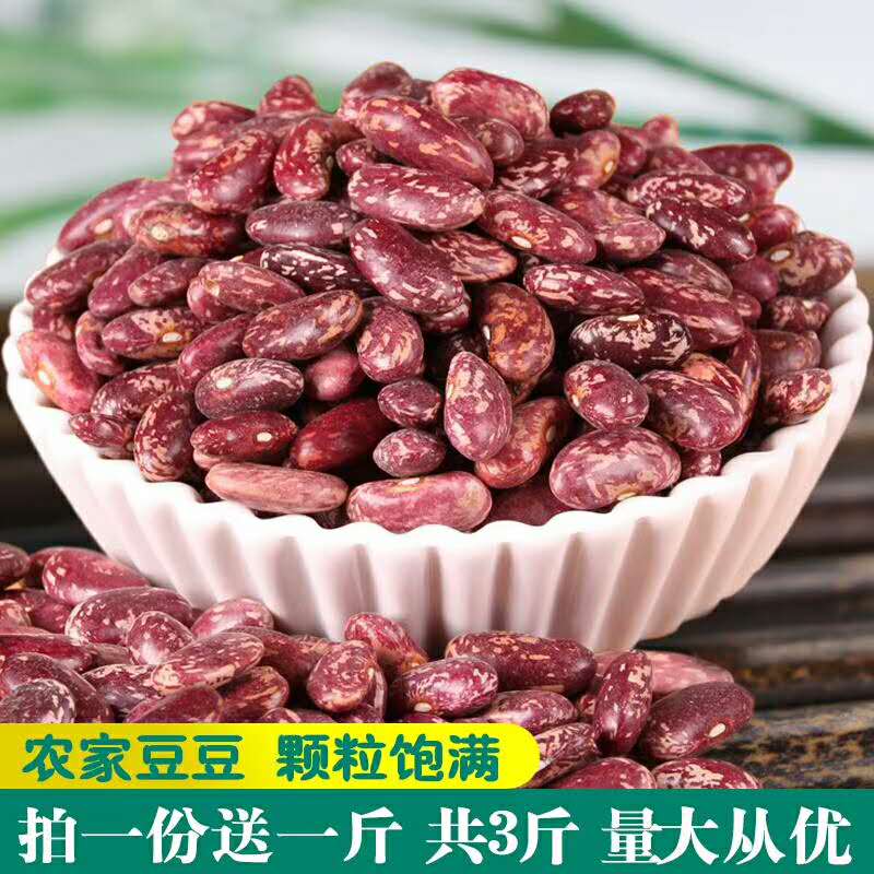 酸菜豆米火锅煲汤四季豆农家自种