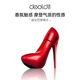 Deold 香水花果淡香持久自然清新 递欧超女巴黎香水米兰红色高跟鞋
