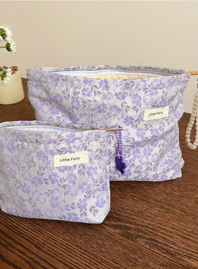 2026新款小清新化妆包女大容量卫生巾收纳袋口红化妆品便携洗漱包