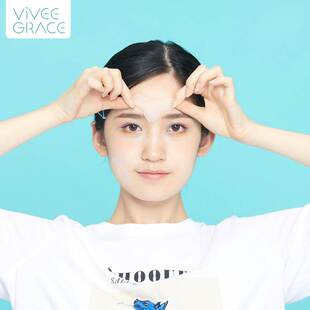 去除睡眠眉间纹隐形胶带美容贴舒展超薄透明贴淡化表情纹防皱眉贴