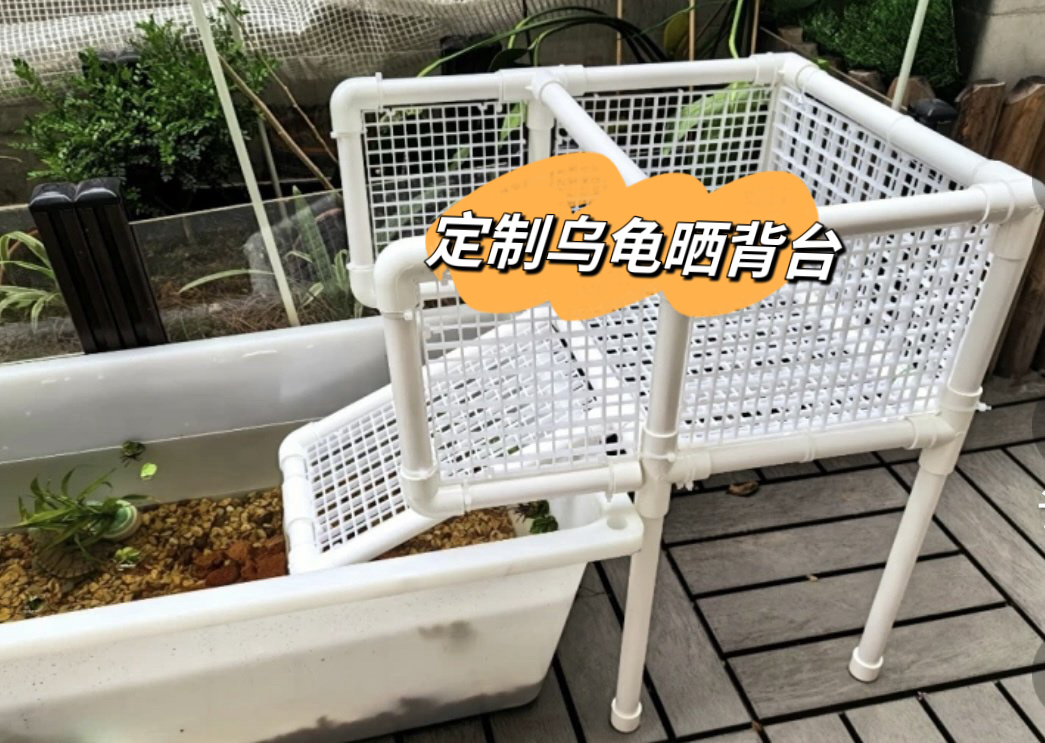乌龟晒台爬坡乌龟晒台diy爬架二合一躲避洞穴鱼缸高水位乌龟爬坡