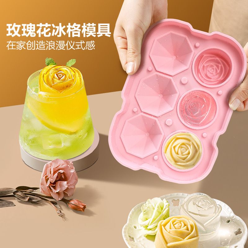 亚马逊新款玫瑰钻石冰格食品级硅胶制冰模具威士忌红酒家用制冰盒