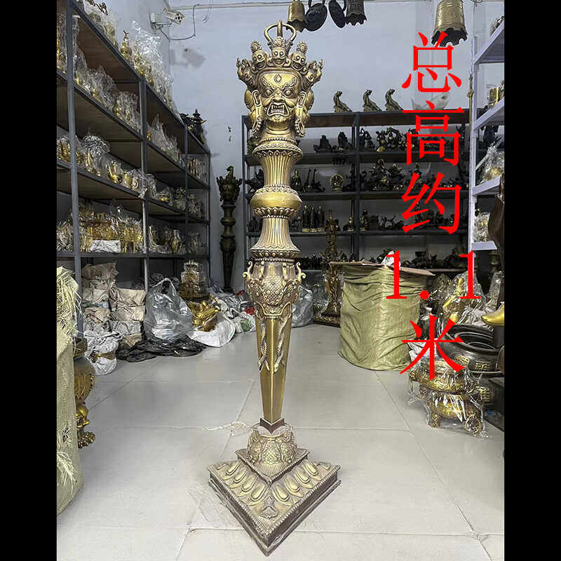 铜金刚杵降魔杵特大号 藏传密宗法器马头明王三面普巴杵金刚撅