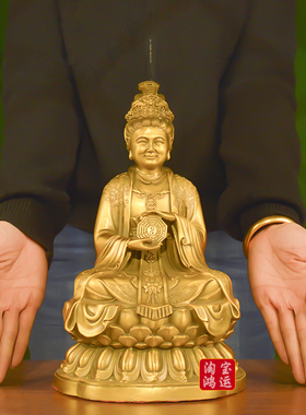 无生老母摆件纯黄铜无极老母铜像家居佛堂供奉摆件大号瑶池金母
