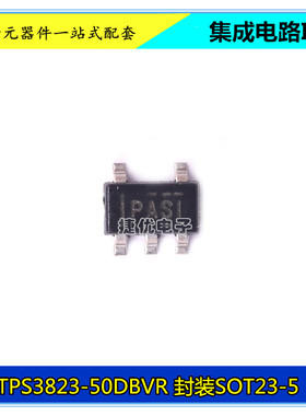 全新IC TPS3823-50DBVR 丝印PASI SOT23-5 监控芯片 电源管理IC