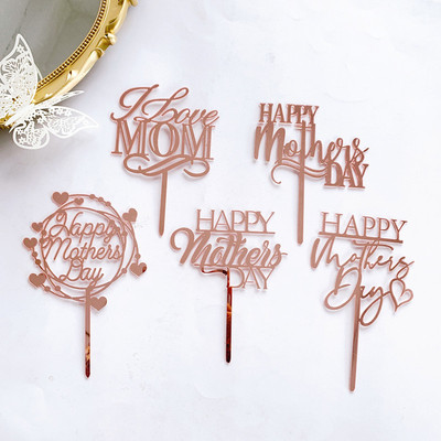 新品镜面金色玫瑰金母亲节蛋糕插牌 Happy Mothers Day 蛋糕装饰