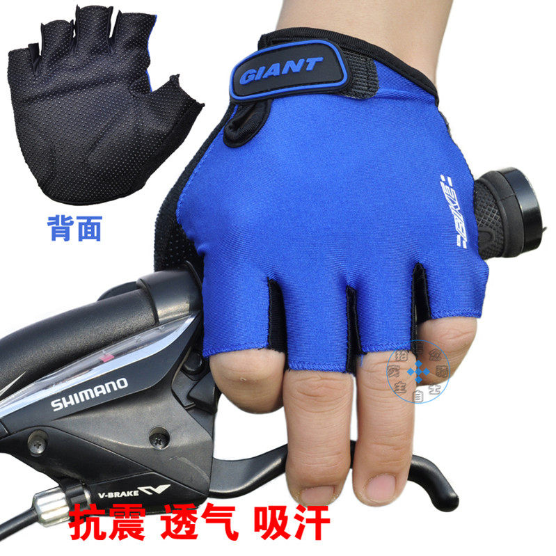 Gants pour vélo mixte GIANT - Ref 2244911 Image 1