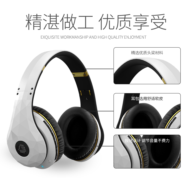 馥兰全脑潜能开发启智慧机朵阿尔法脑波音乐耳机亿多开智记忆星右