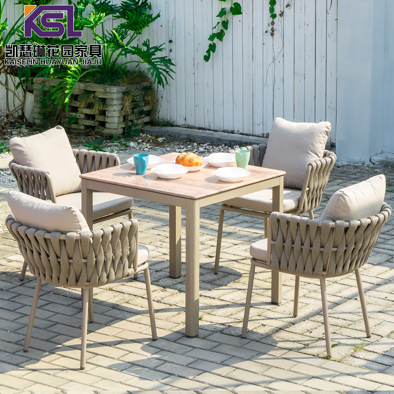 藤椅庭院北欧休闲组合创意桌椅