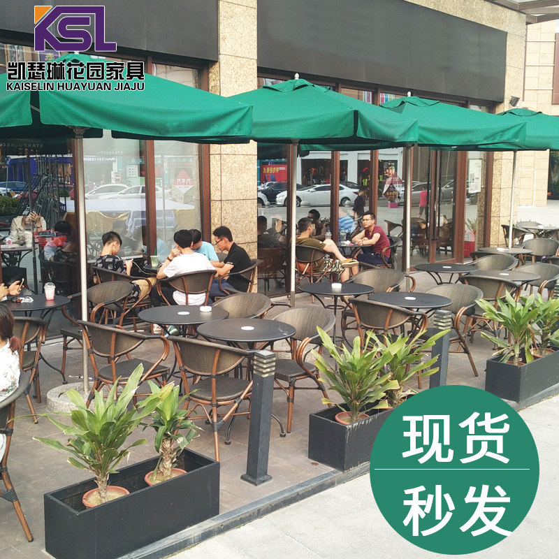 户外桌椅咖啡店奶茶店室外露天外摆防水防晒餐椅民宿酒吧商业桌椅