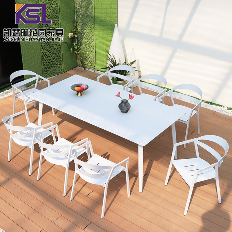 外桌椅庭院露天室外北欧防水