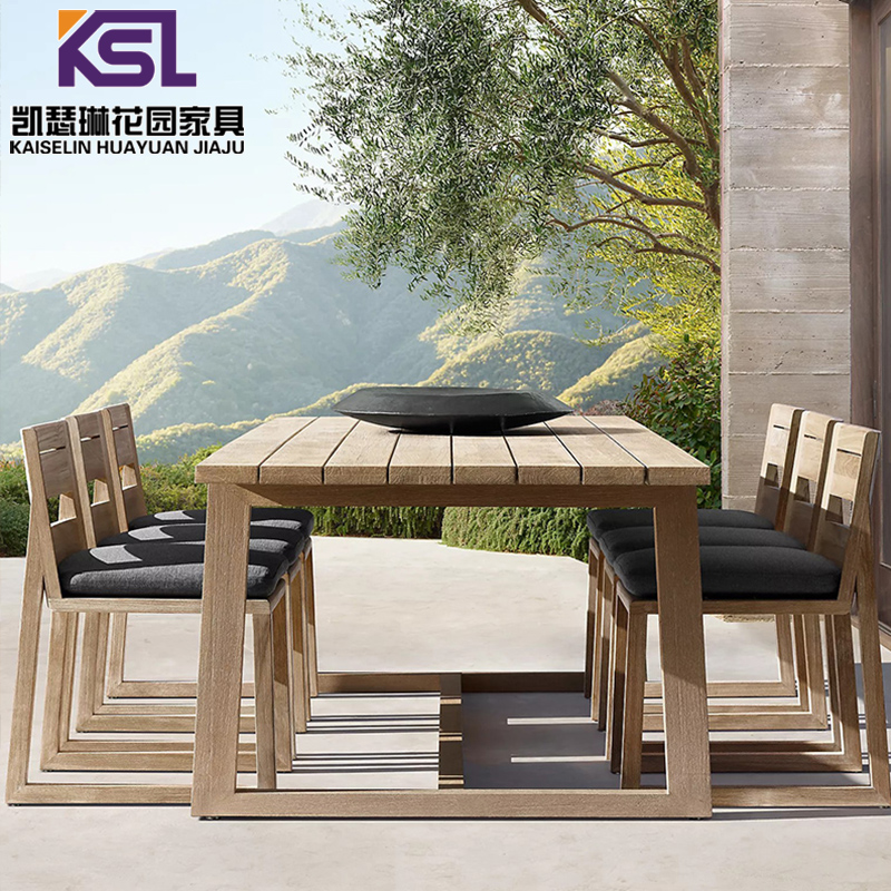 北欧户外休闲庭院桌椅组合